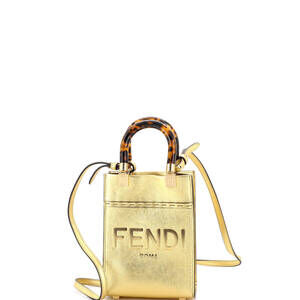 Fendi Sunshine Shopper Tote Leather #225833F12B